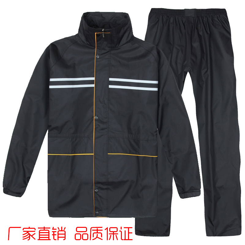 Motorcycle raincoat rain pants set electric bicycle raincoat double layer split rain suits thickening waterproof raincoat