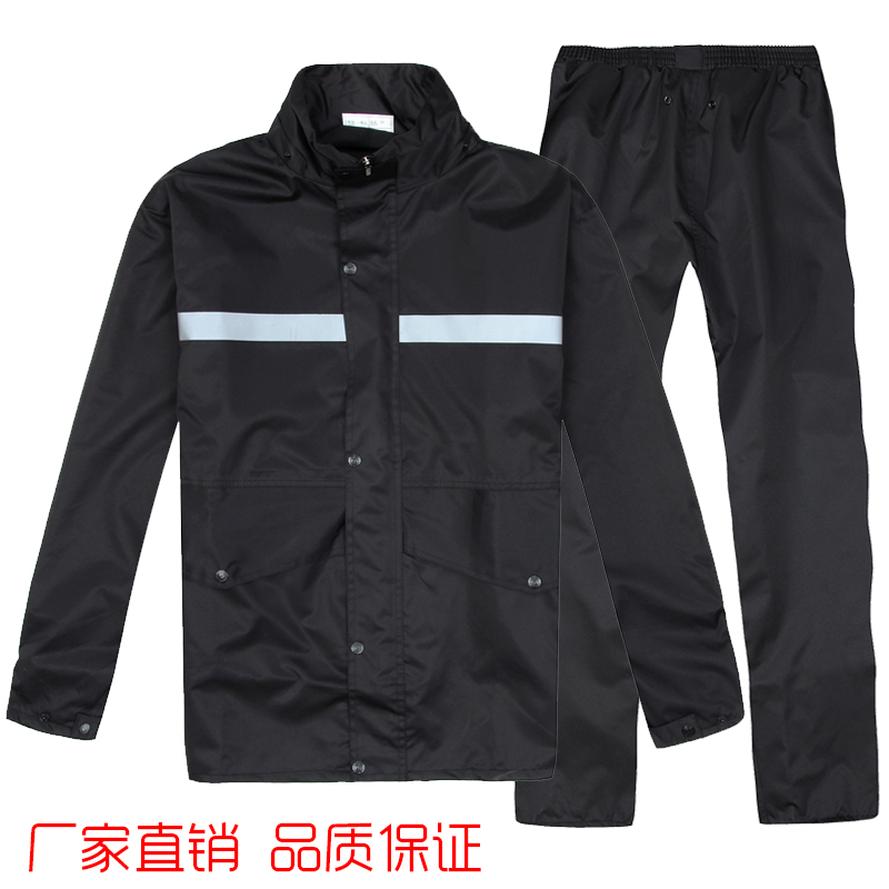 Motorcycle raincoat rain pants set electric bicycle raincoat double layer split raincoat thickening waterproof raincoat