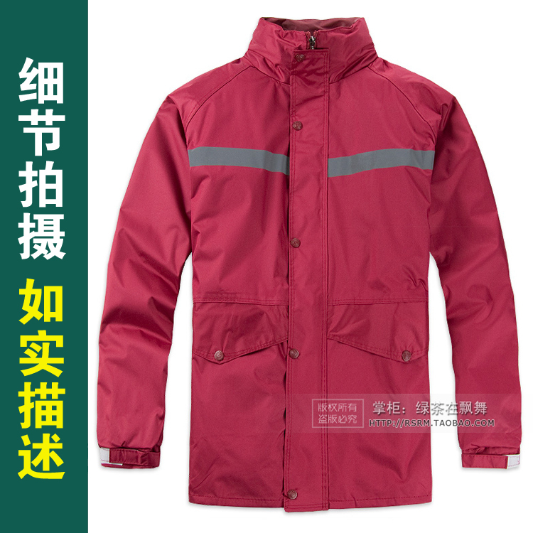 Motorcycle raincoat set electric bicycle raincoat double layer split raincoat thickening waterproof raincoat
