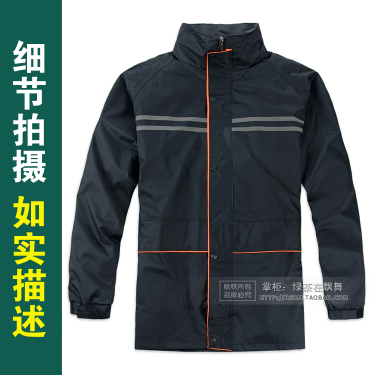 Motorcycle raincoat set electric bicycle raincoat double layer split raincoat thickening waterproof raincoat