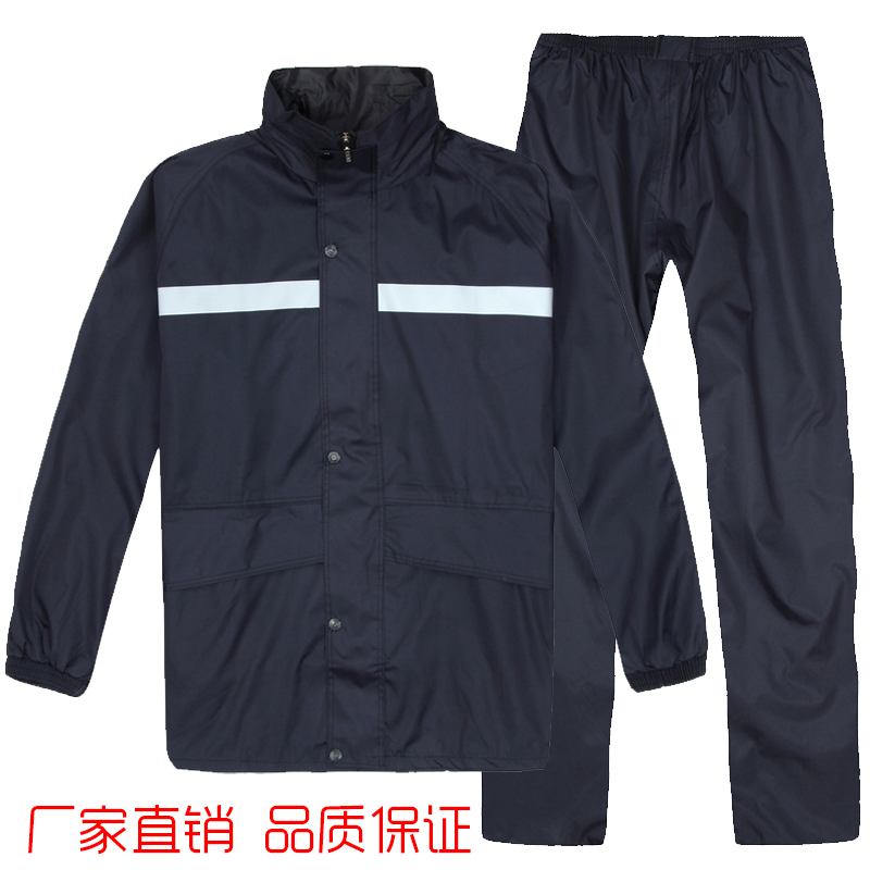 Motorcycle raincoat set electric bicycle raincoat double layer thickening waterproof raincoat rain pants split raincoat