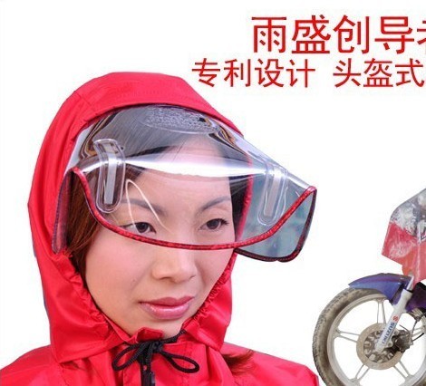 Motorcycle raincoat with sleeves electric bicycle poncho hat brim ys-878