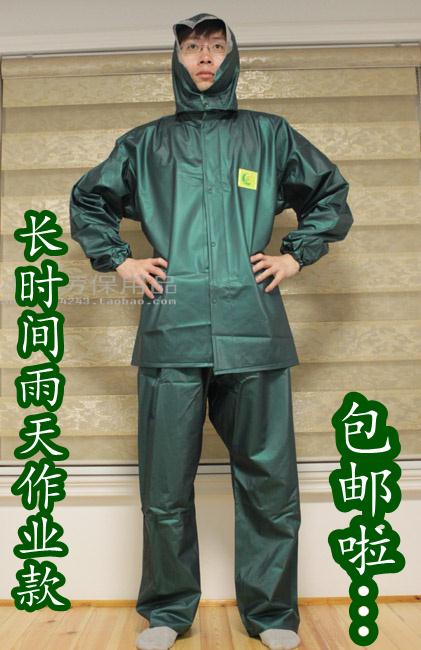 Motorcycle split raincoat rain pants set electric bicycle raincoat high-elastic cow muscle