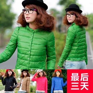 Motorcycle stand collar slim thin design ruffle short down coat Women Free Shipping