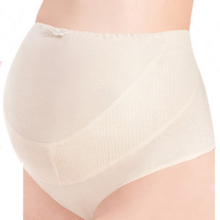Mousse 100% cotton maternity belly pants shorts maternity panties cotton lms3160 100%