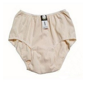 Mousse jacquard cotton 100% openings maternity panties maternity puerperal pants maternity check-pants