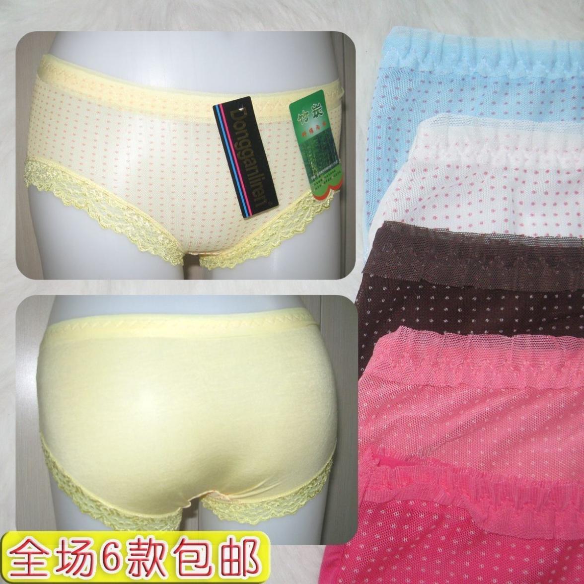 Ms 605 # low waist briefs before gauze semi-transparent dot bamboo fiber after the women's underwear