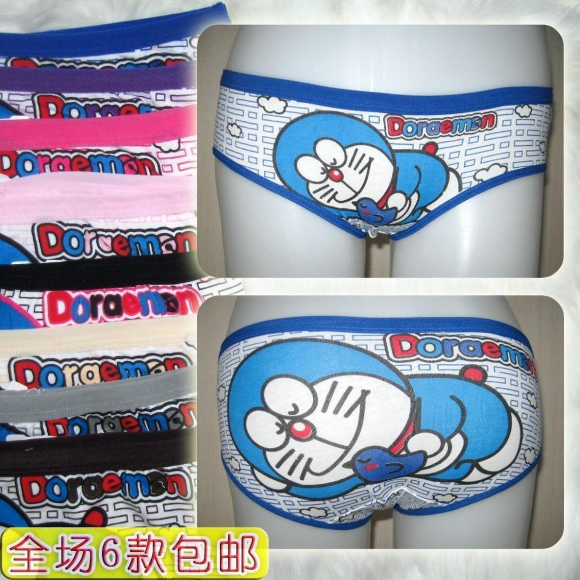 Ms # 9262 cotton underwear cartoon jingle more la a dream ladies briefs 8 color cotton