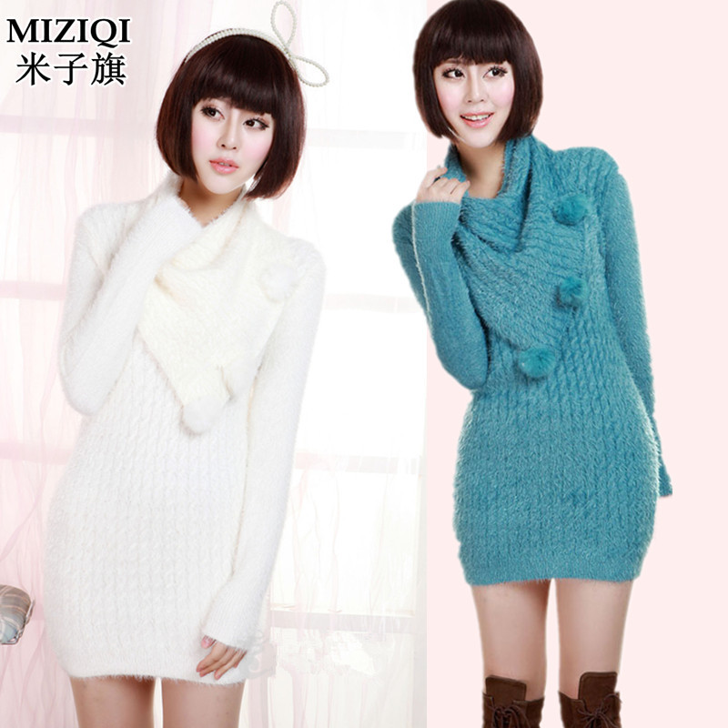 Muffler scarf autumn and winter women medilong basic sweater thickening dress sweater skirt pullover ith scarf two wearing ways