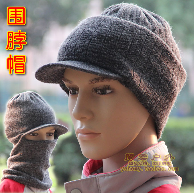 Muffler scarf male autumn and winter knitted hat windproof ear protector cap for man