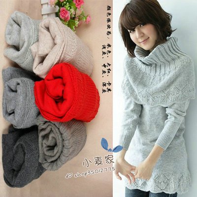 Muffler scarf sweater basic medium-long knitted sweater muffler scarf multicolor autumn and winter women