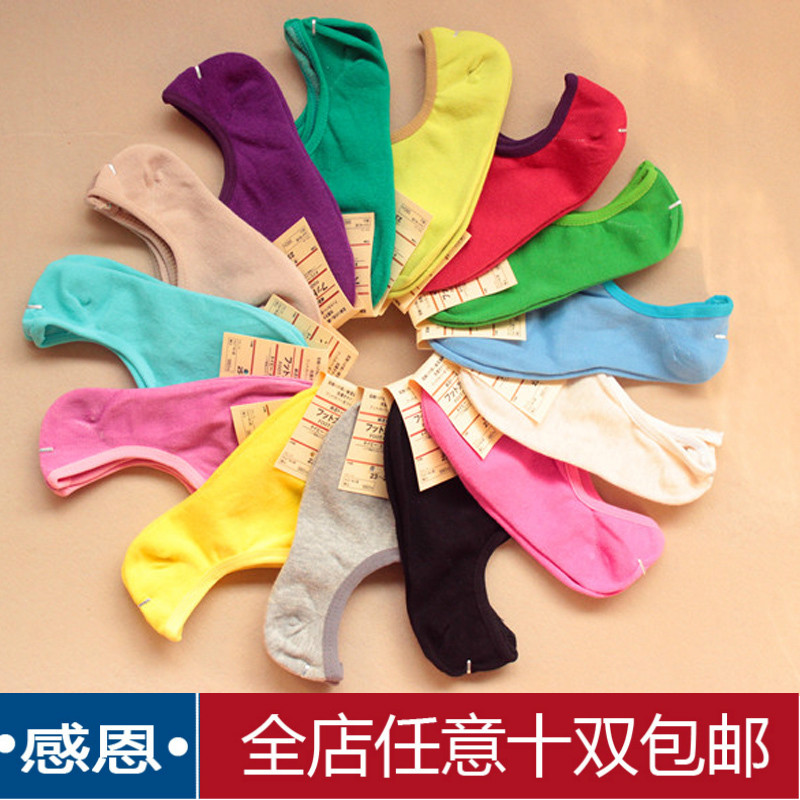 Muji high quality 100% cotton 100% cotton female sweat absorbing shallow mouth invisible boat socks male women's sock