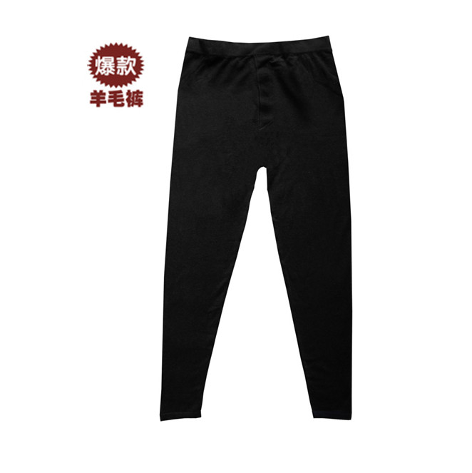Muji high quality self-heating functionality wool pants warm long johns pants super thermal