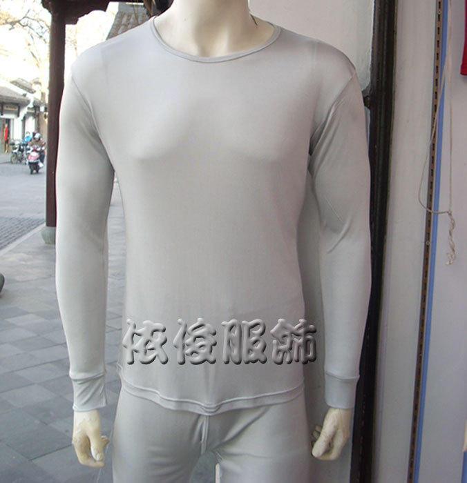 Mulberry silk double faced silk knitted long sleeve length pants male thermal underwear set