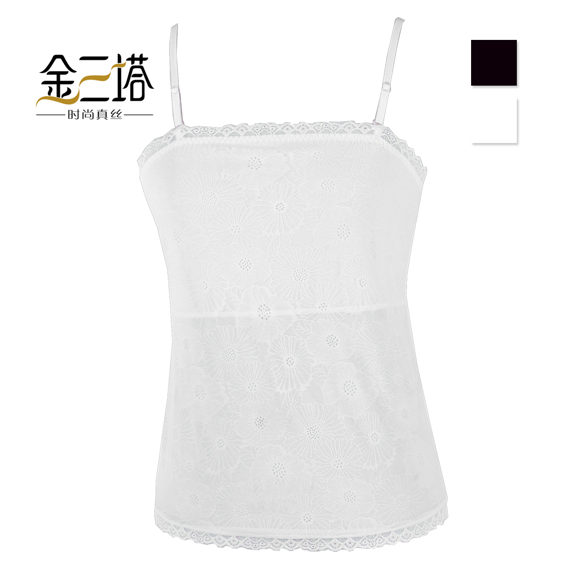 Mulberry silk female silk long design tube top bra tube top