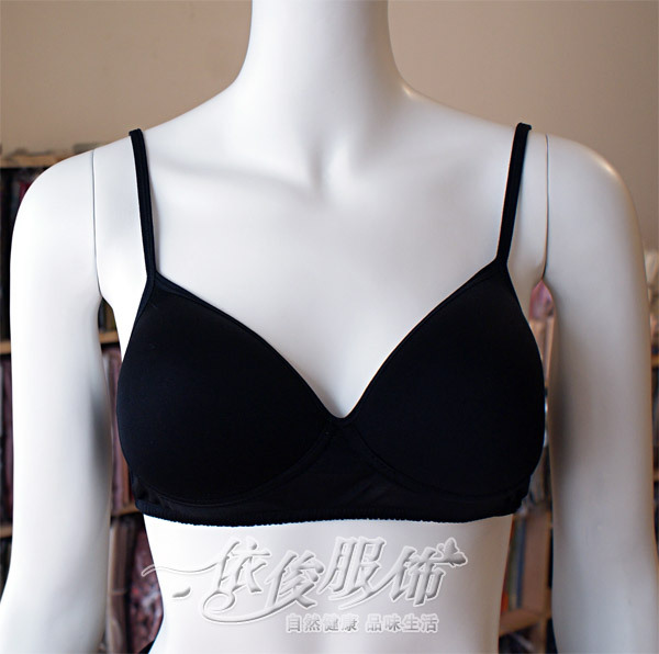 Mulberry silk knitted silk back button bra underwear black