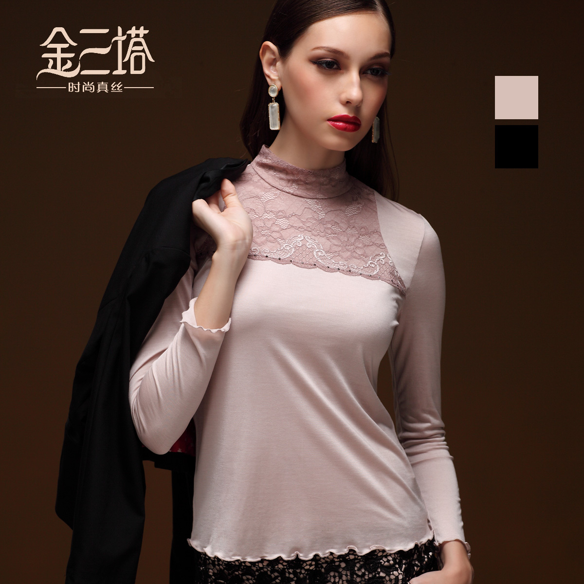 Mulberry silk luxury thermal basic turtleneck shirt