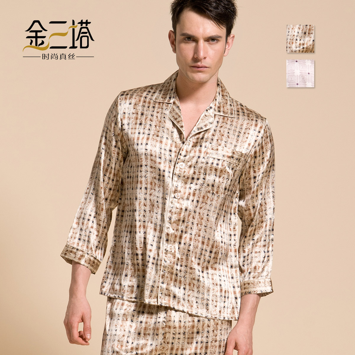 Mulberry silk male sleepwear silk print V-neck long-sleeve male sleepwear set underwear set