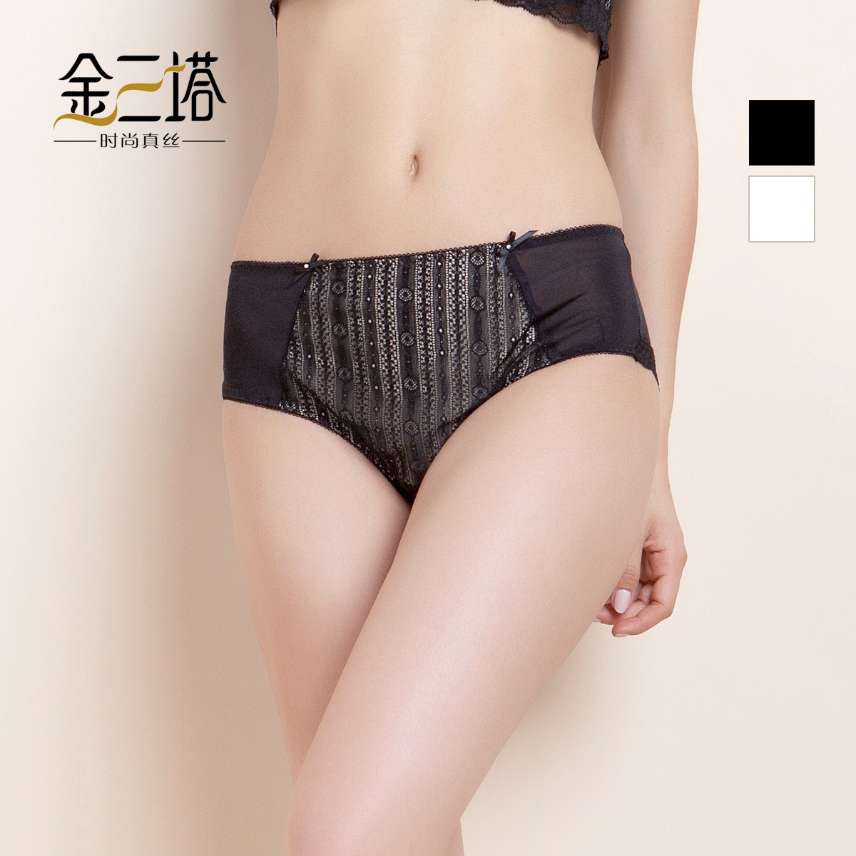 Mulberry silk panties female pure silk lace juxtaposition mid waist trigonometric panties