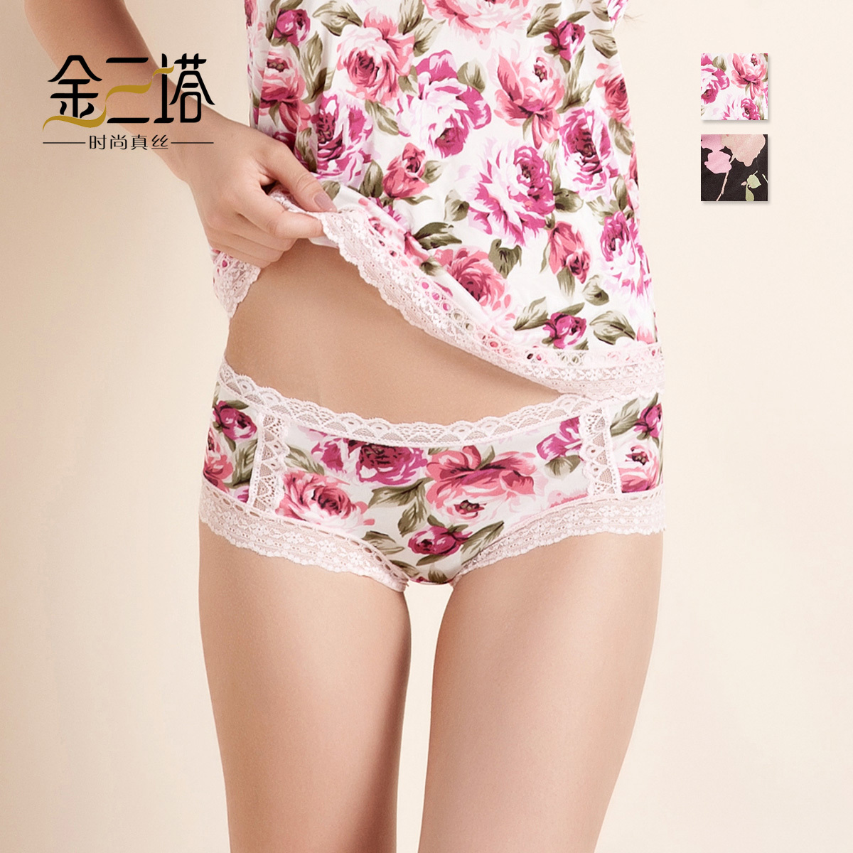 Mulberry silk panties female sexy low-waist boxer panties