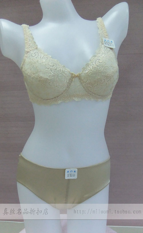 Mulberry silk panties female skin-friendly antibiotic mid waist silk seamless trigonometric panties