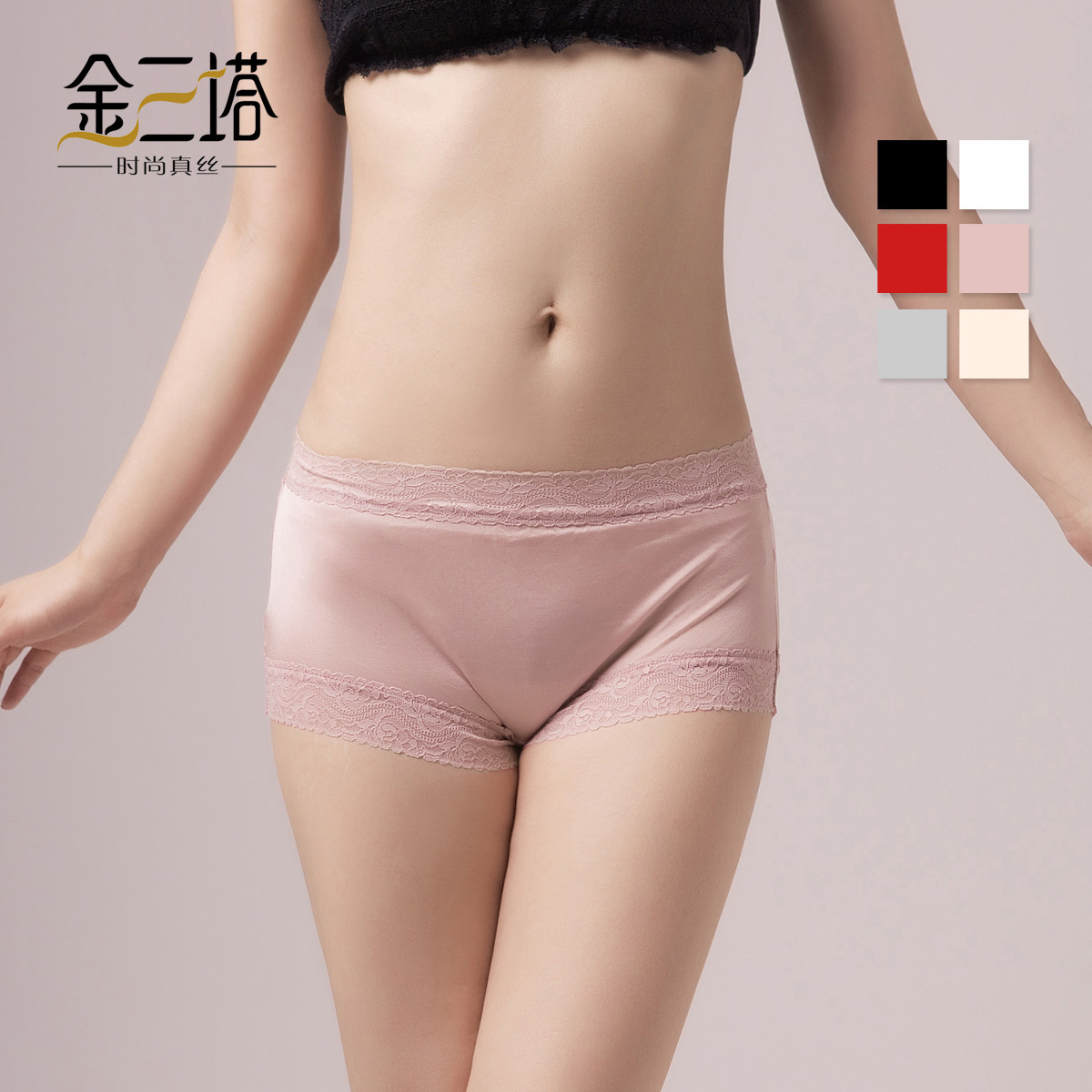 Mulberry silk panties silk high waist female panties