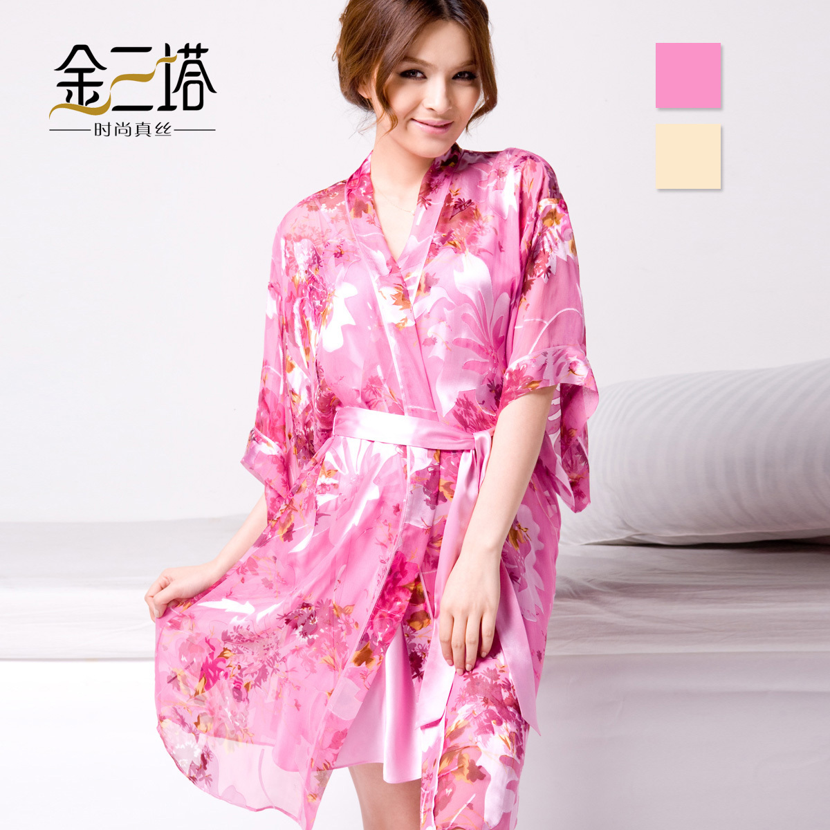 Mulberry silk robe set silk burnt-out raw silk women's robe set