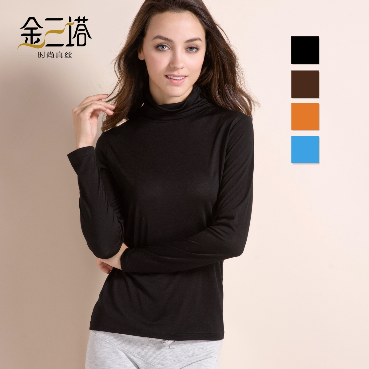 Mulberry silk spring and autumn slim basic shirt silk turtleneck t-shirt women's long-sleeve