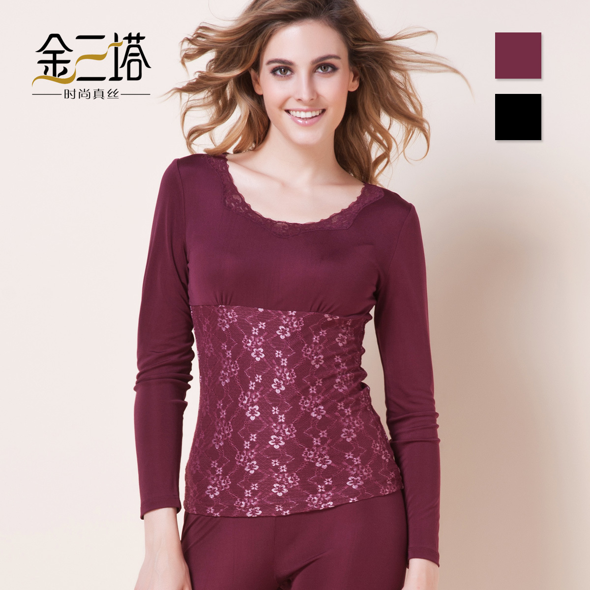Mulberry silk women's silk o-neck lace thermal underwear sets