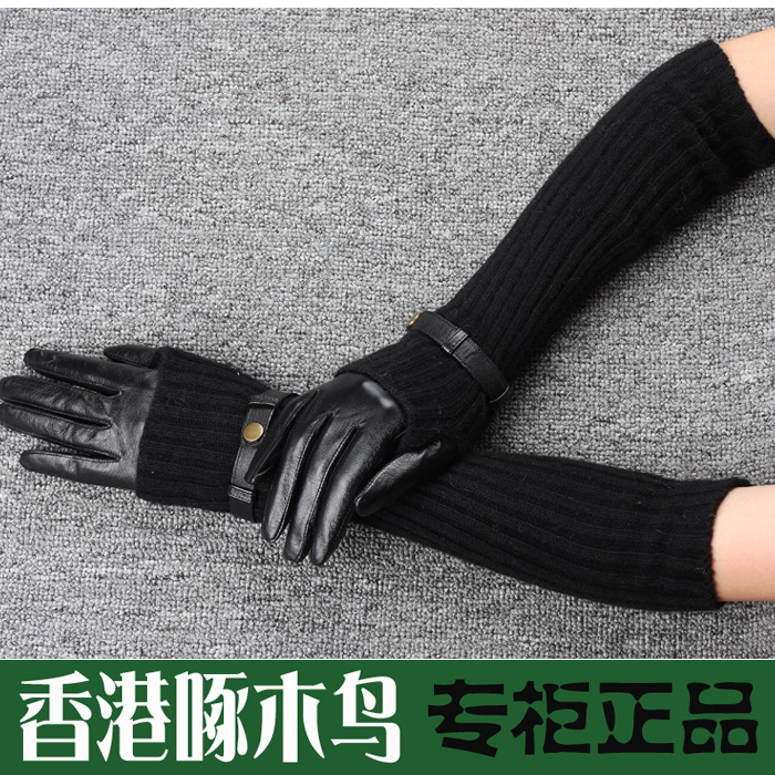 Multi-purpose women's fashion long design genuine leather gloves woodpecker women's suede gloves cashmere
