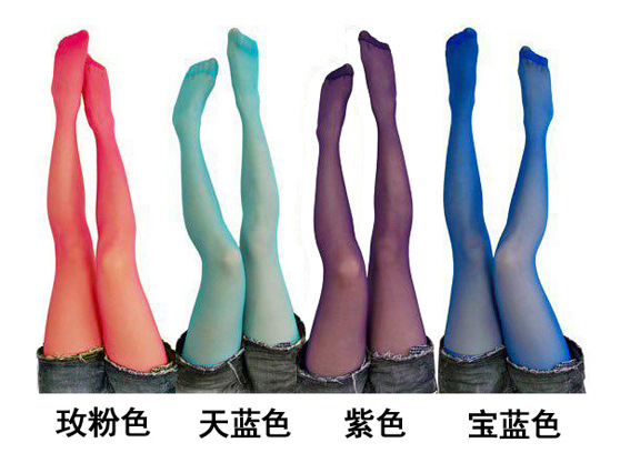 Multicolor bag wire multicolour basic 62120357 pantyhose