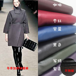 Multicolour faux leather pants super soft beaver velvet thickening legging matte ultra elastic boot cut jeans