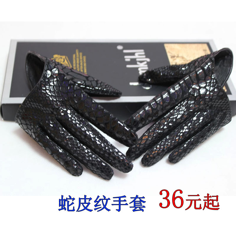 Multicolour women's leather gloves mini suede gloves women's racerback gulps half genuine leather gloves