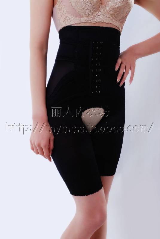Multifunctional double breasting abdomen drawing slim waist butt-lifting open-crotch pants body shaping pants
