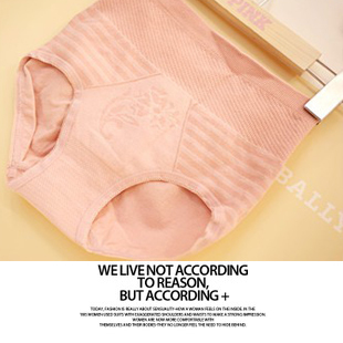 Mumuain postpartum abdomen drawing butt-lifting panties seamless panties high waist panties