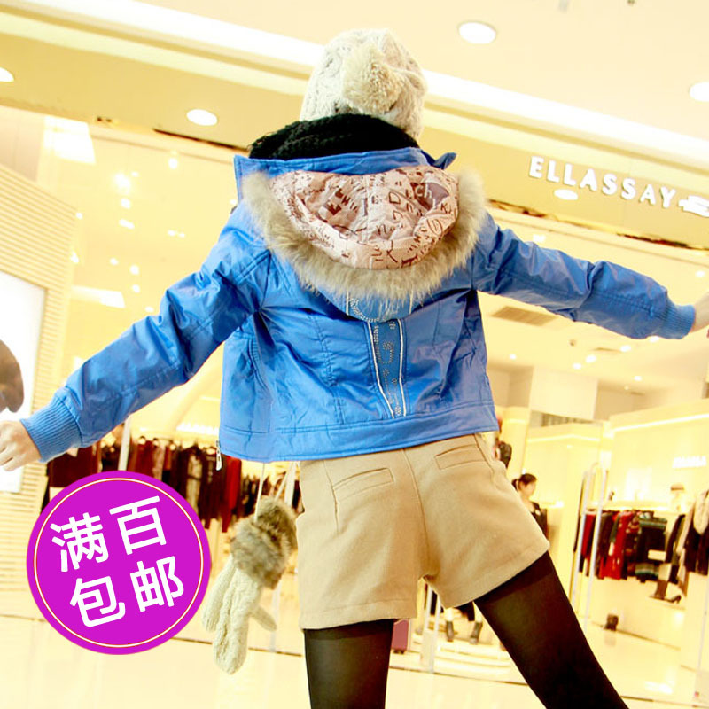 Mushroom 2013 spring women's short design spring wadded jacket thickening outerwear female sisters equipment