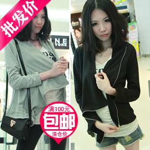 Mushroom autumn new arrival women's heap turtleneck thin zipper-up coat long johns