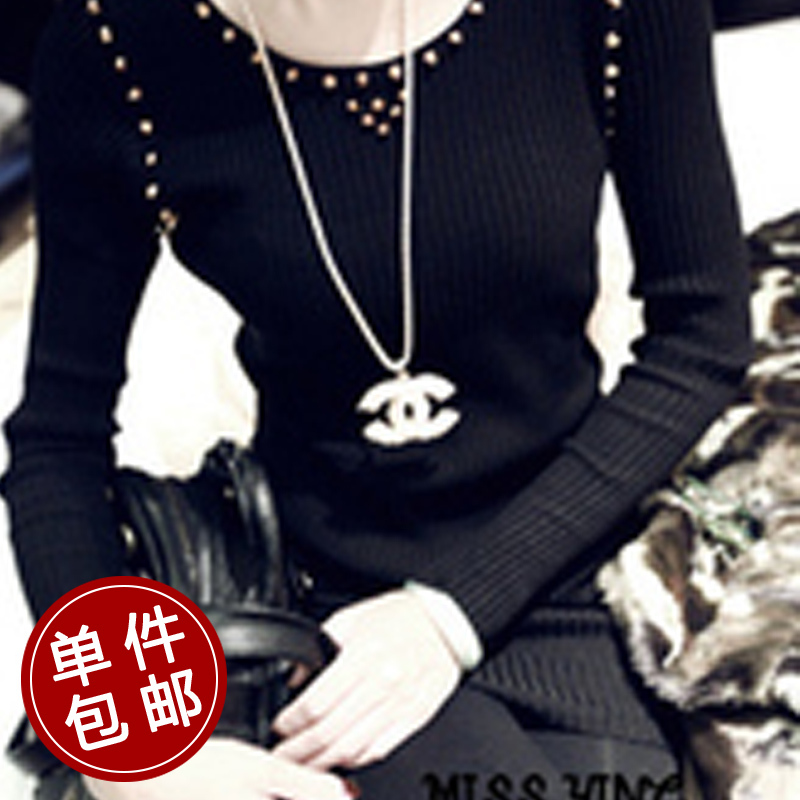 Mushroom autumn sisters equipment women's autumn and winter noble black long design knitted clothing