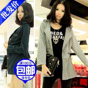 Mushroom autumn women's clothes fashion solid color epaulette trench