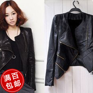 Mushroom leather clothing outerwear slim cardigan women's