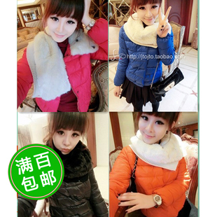 Mushroom winter women's thermal wadded jacket cotton-padded jacket clothing clothes cotton-padded jacket thick outerwear