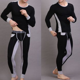 Mv male underwear set thermal set modal tight long johns long johns