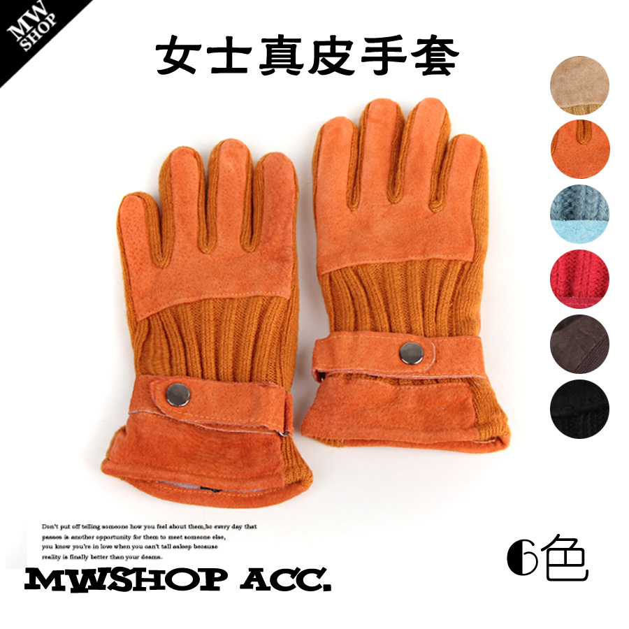 Mwshop women's gloves fashion winter genuine leather all-match thermal knitted finger gloves
