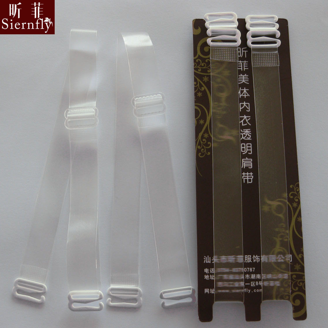 Myway quality transparent the broadened shoulder strap silica gel adjustable bra