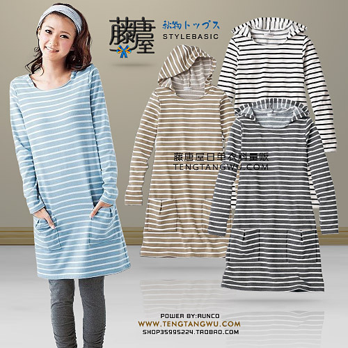 N series women's polyester cotton thin stripe loop pile with a hood casual home clothing