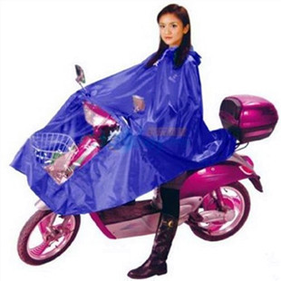 N120 electric bicycle poncho plus size poncho general electric bicycle raincoat Size fits all