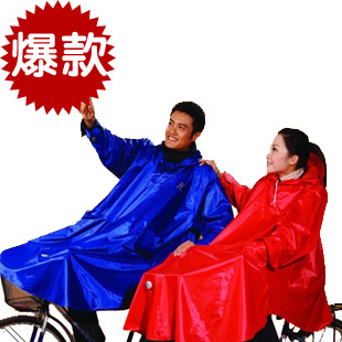 N122 sleeve type multifunctional safety type poncho plus size lengthen bicycle electric bicycle