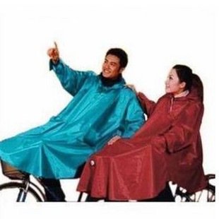 N122 sleeve type multifunctional type safety poncho plus size lengthen bicycle electric bicycle