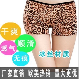 N2046 Ms. Leopard section underpants (single orders minimum $ 18, can be mixed items)