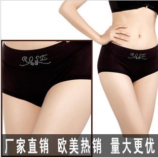 N2047 High-end point drill  underpants (single orders minimum $ 18, can be mixed items)